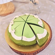 Green Tea White Choc. Cake Pie